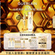 嬌蘭（Guerlain）帝皇蜂姿精華套裝蜂光瓶復(fù)原蜜面部護(hù)膚品禮盒生日禮物女送女友