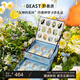 野獸派（THE BEAST）女神的花環(huán)玲瓏鐘罩禮盒香薰蠟燭室內(nèi)香薰新婚生日禮物七夕禮物