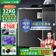 卡蘭蒂商用洗衣機(jī)全自動波輪70公斤純銅變頻電機(jī)大型工業(yè)酒店洗脫一體80公斤噴淋洗家用大物件紫光風(fēng)干 32KG旗艦款+四維減震+純銅變頻電機(jī)+噴淋精華洗