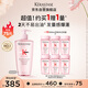 卡詩元?dú)饨燮可窗l(fā)水500ml長效控油豐盈蓬松強(qiáng)韌
