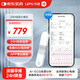 樂普心電監(jiān)護儀24小時動態(tài)心電監(jiān)測儀便攜心電圖心率記錄儀心臟監(jiān)測器 長程心電監(jiān)護儀ER1【24小時】 規(guī)格