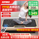 KOTOKO甩脂機(jī)抖抖機(jī)減肥器材律動抖動機(jī)懶人瘦身減肥燃脂神器健身器材 高配60級動力+四驅(qū)電機(jī)+極速震脂 進(jìn)口品質(zhì) 男女通用