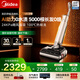 美的（Midea）凈味洗地機(jī)S60Ultra丘比特升級款家用洗地機(jī)洗拖吸一體自動清洗 躺平0纏繞拖地機(jī)【國家補(bǔ)貼】 S60 Ultra