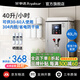 榮事達(dá)開(kāi)水器商用飯店開(kāi)水機(jī)工廠電熱燒水器大容量不銹鋼熱水器學(xué)校工地商用飲水機(jī)熱水機(jī)自動(dòng)進(jìn)水燒水爐 數(shù)顯【40L/3KW】標(biāo)準(zhǔn)款220V