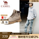 駱駝（CAMEL）王俊凱同款馬丁靴男戶外復(fù)古情侶大黃靴王者凱甲系列登山工裝鞋子 G13W136121 流沙色/咖啡 42