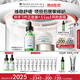 修麗可色修精華30ml+242面霜48ml套裝護(hù)膚品保濕舒緩修護(hù)七夕情人節(jié)禮物