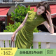 西遇新中式改良旗袍女2025年夏季新款提花水滴領(lǐng)修身無袖連衣裙 綠色 S (155)