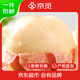 京覓江蘇水蜜桃 凈重4.5斤 單果250g+ 9個 湖景桃子 源頭直發(fā)包郵