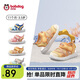 巴布豆學(xué)步鞋夏款男童透氣網(wǎng)面毛毛蟲機(jī)能鞋女童兒童童鞋 奶酪黃 21