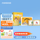 Matatalab【咨詢立減】Matatalab瑪塔兒童編程機(jī)器人智能機(jī)器人玩具模塊化拼接steam六一兒童節(jié)禮物 思維盒子+家庭版+繪畫包+動畫包6+