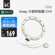 Keep計(jì)數(shù)呼啦圈可調(diào)節(jié)瘦腰塑形呼啦圈減肥神器智能款瘦肚子 米白色CH1