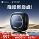 Linklike【-56dB頂級(jí)降噪丨杜比環(huán)繞音】降噪藍(lán)牙耳機(jī)入耳式深度主動(dòng)降噪耳機(jī)藍(lán)牙金榜第1榜前十音樂