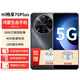 華為智選70Plus新品5g手機(jī)【12期|免息】鴻蒙生態(tài)紅外遙控抗摔hi暢享系列智能全新機(jī)2024上市 曜金黑 8G+256G 【官方標(biāo)配】