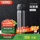 膳魔師（THERMOS）保溫杯鈦杯500ml男女士超輕便攜咖啡杯TCTG-500 炫酷黑