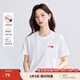 茵曼100%純棉2025年夏季女裝新品親膚舒適立體繡花針織上衣短袖T恤 白色-字母 M