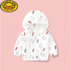 G.DUCKKIDS寶寶嬰兒防曬衣夏季裝薄款透氣純棉空調衫男女兒童防曬服冰絲外套 防曬衣蘿卜兔 90 適合身高80-90cm年齡2-3歲