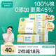 全棉時(shí)代嬰兒棉柔巾100%純棉干濕兩用面巾洗臉巾成人可用80抽*6包