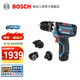 博世（BOSCH） GSR 12V-15 FC鋰電充電式起子機/電鉆四夾頭可換螺絲批手電鉆 官方標(biāo)配（兩塊電池）