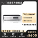 凱音（Cayin） Cayin CDT-15AMK2凱音斯巴克CD機播放器專業(yè)HIFI發(fā)燒級轉盤 CDT-15AMK2