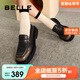 百麗個性樂福鞋女商場同款真皮做舊單鞋3KKB3AA4 杏色 37