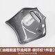 KEOGHS【TMAX560】適配25新款雅馬哈tmax560改裝23-25件油箱蓋保護貼龍 23-25款TMAX560-碳纖紋節流閥罩-