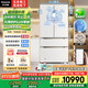 松下（Panasonic）【國家補(bǔ)貼20%】大海豹PLUS冰箱法式多門573升超薄零嵌入式雙系統(tǒng)雙循環(huán)風(fēng)冷無霜一級能效EW57TGB