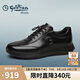 金利來（goldlion）男鞋商務皮鞋透氣舒適便捷免系商務休閑鞋G550330639AAA黑色40