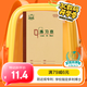 多利博士3本裝 16k練習(xí)本27行 小學(xué)初中高筆記本本子大號作業(yè)本24+2張牛皮紙軟抄本側(cè)翻橫線本中生科目本