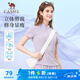 駱駝（CAMEL）速干透氣立領(lǐng)T恤女修身顯瘦運(yùn)動(dòng)短袖衫 Y25BA4L0021 冰蘭紫 XL