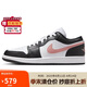 Jordan男子休閑鞋喬丹AJ1 JORDAN 1運動鞋 553558-165黑粉/黑白42