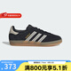 Adidas阿迪達(dá)斯  女鞋GAZELLE三葉草經(jīng)典低幫休閑鞋 JI2755 37