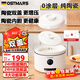 OSTMARS德國(guó)陶瓷電飯煲家用3-4個(gè)人0涂層全陶瓷內(nèi)膽電飯煲小型電飯鍋無(wú)涂層智能電飯煲可預(yù)約定時(shí)煲仔飯 【智能定時(shí)款-純陶瓷內(nèi)膽】陶瓷雙蓋 3L