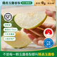 隰縣玉露香梨【順豐】整箱香梨當季水果 山西隰縣小西天特產(chǎn)禮盒 孕婦水果 9粒中果嘗鮮（約4.5斤）75mm+