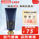 后（The history of Whoo） 后洗面奶泡沫潔面乳男女水妍拱辰享津率享天氣丹氨基酸潔顏膏 后男士洗面奶 180ml