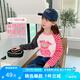 左西女童長袖T恤秋裝2025秋季兒童拼接洋氣女孩休閑女上衣 白色 160