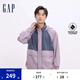 Gap男女裝輕薄面料印花拼接風(fēng)可收納連帽外套637688 淡紫色 175/96A(L) 亞洲尺碼