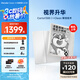 掌閱iReader【咨詢領(lǐng)福利】Ocean4長(zhǎng)續(xù)航版2025 七英寸電紙書閱讀器 電子書墨水屏平板學(xué)習(xí)閱讀本 Ocean4長(zhǎng)續(xù)航版2025 北極白單機(jī)