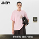 JNBY/江南布衣25夏新品T恤短袖圓領(lǐng)寬松休閑柔軟舒適5P6115570 634/淺珊瑚紅 S