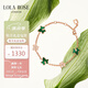 LOLA ROSE羅拉玫瑰新款常青藤手鏈女節(jié)日禮物送女友生日禮物女