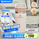 STANLEY咖啡杯保溫杯不銹鋼水杯美式外帶便攜咖啡杯迷你354毫升-晶粉色