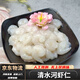 鮮活手剝河蝦仁國產(chǎn)高郵河蝦仁無(wú)上漿單凍袋裝新鮮冷凍河蝦仁手工 河蝦仁225克*2袋【40-50粒/斤】