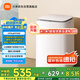 米家小米【國家補貼】波輪洗衣機 8KG超凈洗大容量 全自動(dòng)健康桶自潔租房宿舍 以舊換新 XQB80MJ105