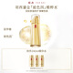 羽西鎏金精華水150ml補(bǔ)水修護(hù)保濕淡紋滋潤護(hù)膚品禮盒禮物送女友