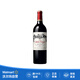 凱隆世家（Chateau Calon Segur）正牌 干紅葡萄酒 2020 750ml【沃爾瑪】