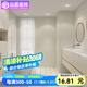 遠(yuǎn)晶400x800瓷磚奶白色素色柔光天鵝絨微水泥衛(wèi)生間廚房墻磚地磚 48801奶白（柔光天鵝絨） 400x800mm