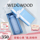 WEDGWOOD不銹鋼保溫杯高顏值咖啡杯便攜水杯陶瓷涂層茶杯保冷保熱隨行杯 金粉年華藍(lán)色保溫瓶500ml