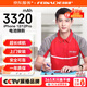 菲耐德【3C認(rèn)證丨可上門安裝】適用蘋果12電池iphone12pro/pro max/Mini電池超越原機大容量更換換新 【超人版】3320mAh【適用蘋果12/Pro】 免費安裝【到店/上門】需聯(lián)系