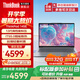 ThinkPad聯(lián)想ThinkBook14 至強(qiáng)版2025補(bǔ)貼 酷睿13代標(biāo)壓輕薄商務(wù)辦公顏值筆記本電腦 女大學(xué)生游戲本 16G內(nèi)存 1T固態(tài)升級(jí)｜補(bǔ)貼聯(lián)系客服 WI-FI6 金屬機(jī)身 超長續(xù)航
