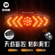 西騎者自行車尾燈無線遙控轉(zhuǎn)向USB快速充電公路車城市夜騎安全警示燈 無線遙控6模式