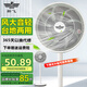 新飛電風(fēng)扇落地扇立式家用宿舍客廳臥室大風(fēng)量搖頭定時(shí)輕音風(fēng)扇 10英寸七葉機(jī)械款